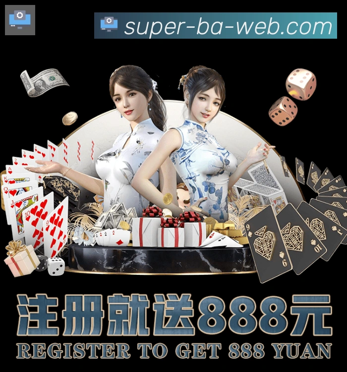 直播吧平台生态图