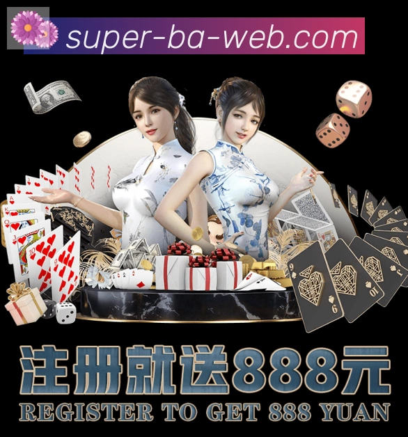 企业概况